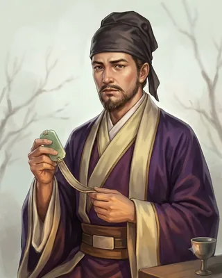 한복 초상