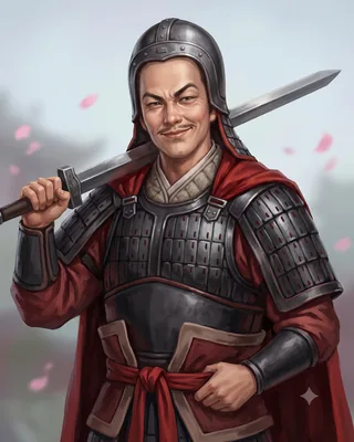 魏続の肖像