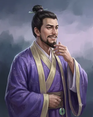 허유 초상
