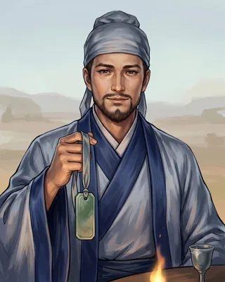 순욱 초상