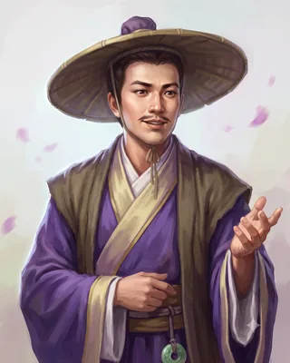 전풍 초상