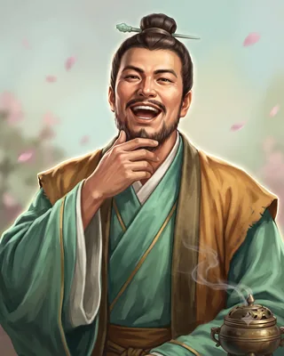 鄧芝の肖像